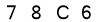 salt-0AB93FD4
