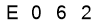 salt-52F8446D