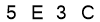 salt-3459AF94