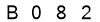 salt-35B2919A