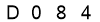 salt-A8D916CC