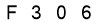salt-2E52A870