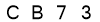 salt-03315F8F
