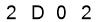salt-B8EC3FFD
