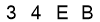 salt-551D1DA8