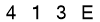 salt-20955D4B