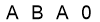 salt-18DBB0CA