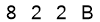 salt-73FEABE1