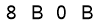 salt-4FE78666