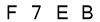 salt-116EDE81