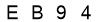 salt-F3AFA7A4