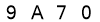 salt-E788E2C2