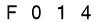 salt-4543919A