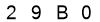 salt-CE2556B5