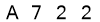 salt-8AB23351
