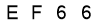 salt-EBD6E290
