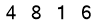 salt-0545E0D3