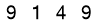salt-600095A3