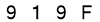 salt-C986B390