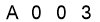 salt-EC4F64A0