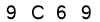 salt-FD42E5A9
