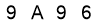 salt-077D6A2E