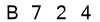 salt-7A38D121