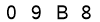 salt-6EAE9DCA