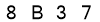 salt-187F5D3F