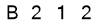 salt-6B4D1014