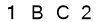 salt-CA5423EC