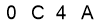 salt-B826132B
