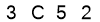 salt-508719B5
