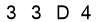 salt-EEC75B26