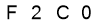 salt-E4AD241F