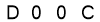 salt-73016B7A