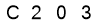 salt-D4D1EDDB
