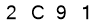salt-F37A486F