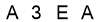 salt-2BEB2794