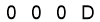 salt-615344E7