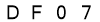 salt-956C7942