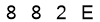 salt-C5CEC837