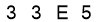 salt-96D7D483