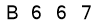 salt-8061C339