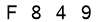 salt-E86C37C7