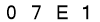 salt-91C1DBF9