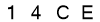 salt-A08F0366
