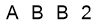 salt-23B774F2