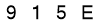 salt-D7B8816F