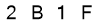 salt-E7D91630